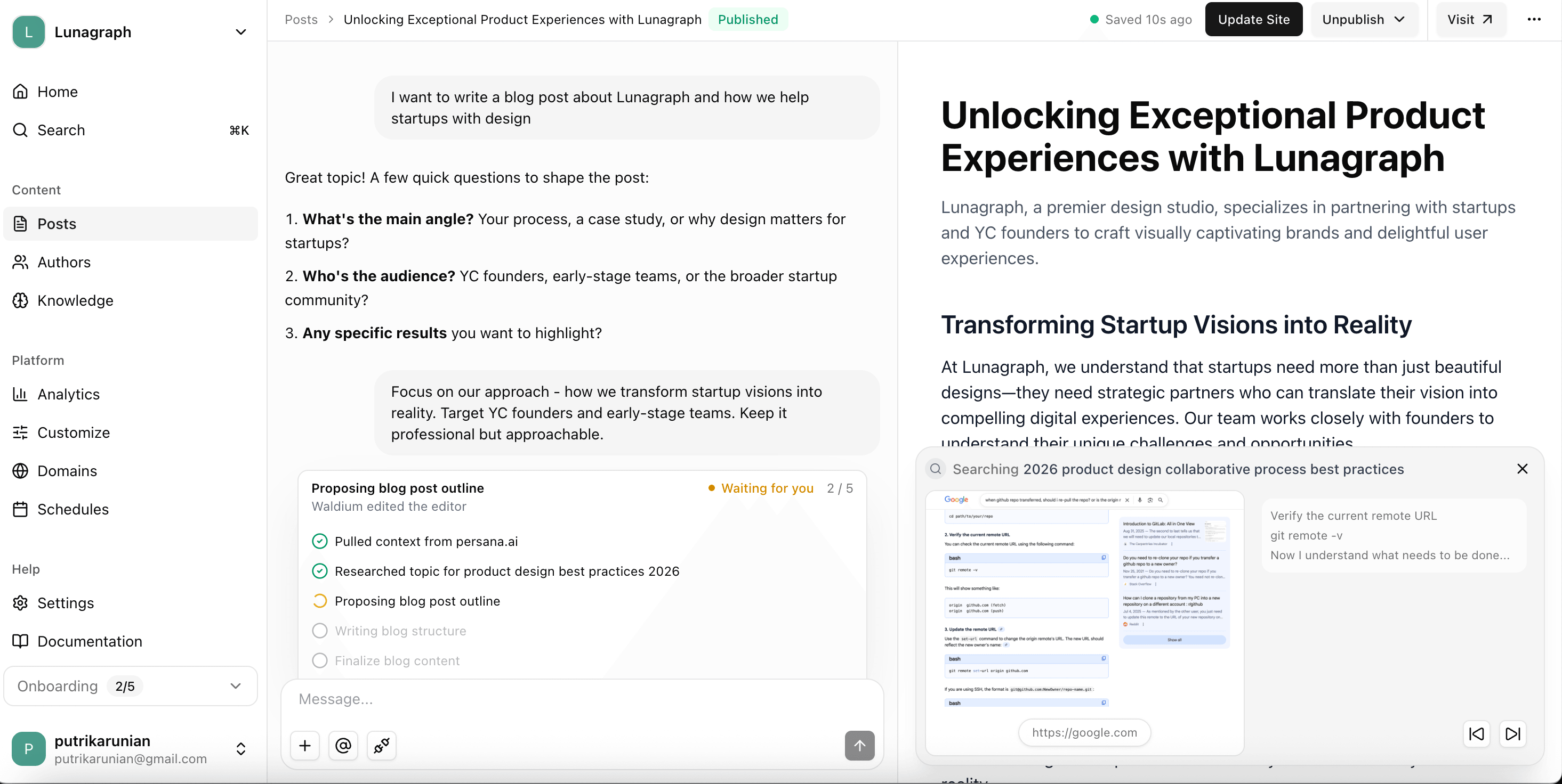 Waldium-Agent-Editor-Screenshot