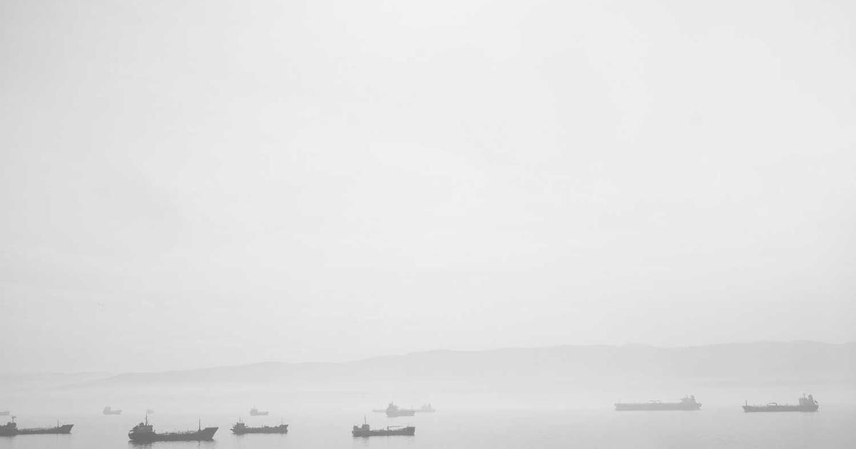 What is Rocket Money? - Company Overview & Details